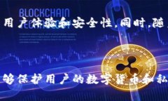 三星手机区块链是指三星