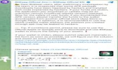 澳大利亚区块链平台的现