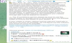 区块链资金盘一般是指以