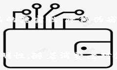 区块链养鸡是一个结合了