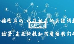 下面是一个接近且的，以