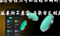 区块链中的＂OFC＂通常代