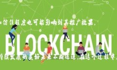 绿化工资走区块链是什么