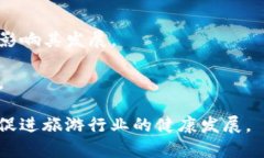 天津区块链马蜂窝是一个