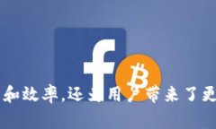 区块链公证是利用区块链