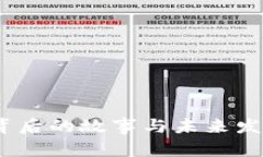 区块链前沿数据是指在区