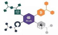 乐付链（LePayChain）是一种