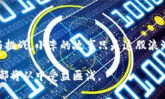 在韩国，区块链存款业务