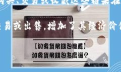 区块链漫趣糖果是一种基