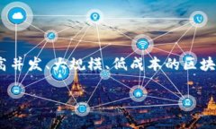 百度推出了一款名为“百