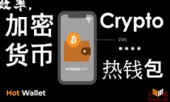 蚂蚁区块链（Ant Blockchai