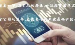 diaoti中金区块链：未来金