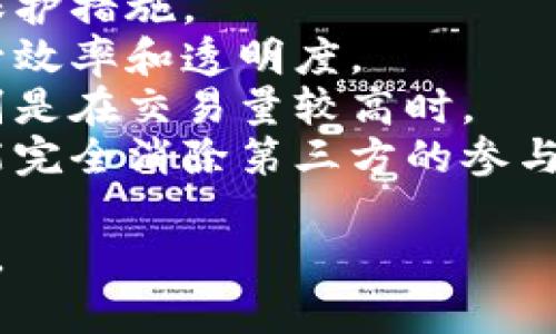 区块链技术是一种分布式账本技术，广泛应用于加密货币、供应链管理、智能合约等多个领域。然而，了解它的局限性同样重要。下面列出一些与区块链不相关或不符合其特性的选项，适合用于多选题设计：

### 多选题：以下哪些选项不属于区块链的特征或功能？

1. **数据中心化**  
   区块链的核心特征是去中心化，数据分布在多个节点上，而不是集中在单一服务器或数据中心。

2. **交易不可逆**  
   区块链交易虽然通常是不可变的，但在某些情况下，特别是智能合约中，可以通过技术手段设置某种“可逆”条件。

3. **隐私绝对保障**  
   虽然区块链提供了一定的隐私保护机制，但交易信息在区块链上是透明的，并不是完全匿名的。因此，它没有绝对的隐私保障。

4. **只适用于金融行业**  
   区块链的应用领域非常广泛，不仅限于金融行业，还包括医疗、供应链、物联网等多个行业。

5. **快速交易处理**  
   区块链的交易处理速度相对较慢，尤其是在一些公有链上，处理每笔交易可能需要几分钟时间。

6. **没有第三方参与**  
   虽然区块链力求减少或消除第三方，但在某些应用中，例如与法律合规相关的场景，可能依然需要第三方的参与来验证或调解。

### 参考答案  
正确答案是：1、2、3、4、5、6

### 题目解析  
- **数据中心化**：区块链本质上是一个去中心化的系统，所有数据均在多个节点上共享，不由某个单一实体控制。  
- **交易不可逆**：虽然大多数情况下区块链交易是不可逆的，但在实际操作中，可以通过合约或其他方法实现可逆功能。  
- **隐私绝对保障**：区块链强调透明与追踪，对于某些隐私敏感信息，需要额外的隐私保护措施。  
- **只适用于金融行业**：区块链的潜力不限于金融，它的应用可以拓展到各个行业，提升效率和透明度。  
- **快速交易处理**：相比于传统的金融系统，区块链在交易处理上并不总是快速的，特别是在交易量较高时。  
- **没有第三方参与**：在某些情况下，需要法律或监管机构介入，这意味着区块链并不能完全消除第三方的参与。  

通过这样的多选题，读者能够更全面地理解区块链的真正特性与应用，避免对其产生误解。