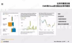 区块链集聚产业是指围绕