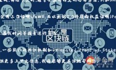 区块链筛选名单公式通常