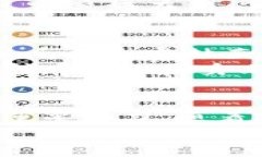 区块链快速发展的原因解