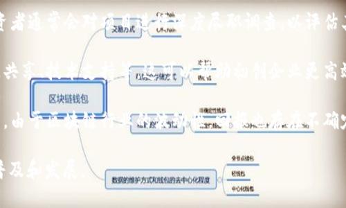 区块链一级基金（Blockchain Seed Fund）是指专门投资于区块链技术和相关初创企业的投资基金。这类基金通常在初期阶段（即种子阶段）向项目提供资金支持，以帮助其开发和推出产品。区块链一级基金主要关注以下几个方面：

1. **投资方向**：这些基金通常投资于与区块链技术相关的项目，包括但不限于去中心化金融（DeFi）、非同质化代币（NFT）、智能合约、去中心化应用（DApp）等。

2. **风险投资**：由于区块链领域的创新速度极快，这类基金的投资风险相对较高。因此，投资者通常会对项目进行深度尽职调查，以评估其潜在的市场价值和可持续性。

3. **支持与资源**：除了资金支持，区块链一级基金还可能为投资的项目提供战略指导、资源共享、技术支持等。这可以帮助初创企业更高效地发展，缩短上市时间。

4. **投资回报**：一级基金的投资旨在寻找有潜力的初创项目，以获得高额的投资回报。然而，由于区块链行业的波动性，回报也存在不确定性。

总结而言，区块链一级基金是连接投资者与新兴区块链项目的重要桥梁，助力区块链技术的普及和发展。