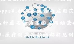 区块链技术近年来引起了