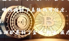 区块链是指一种以去中心