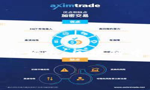 区块链中介是一个结合了区块链技术和中介服务的新兴角色，其主要职责是在区块链网络中促进各方之间的交易和交流。与传统中介相比，区块链中介通常使用去中心化的理念，旨在减少信任成本，提高透明度，并增强交易的安全性。以下是区块链中介的一些关键工作内容和职责：

### 区块链中介：让交易更透明、安全与高效的未来