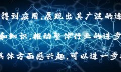 美国区块链模式通常指的