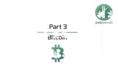 区块链建筑是一个相对较