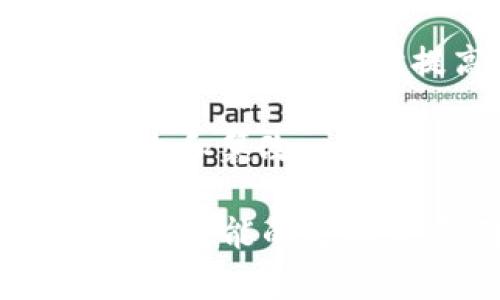 区块链建筑是一个相对较新的概念，结合了区块链技术与建筑行业的实践。它主要指的是利用区块链技术来建筑设计、施工及运营管理等各个环节。以下是区块链建筑的一些重要方面：

1. **透明度和可追溯性**：区块链的去中心化特性使所有参与者都能实时访问和审核项目数据，降低了信息不对称，提高了行业透明度。

2. **智能合约**：在建筑项目中，智能合约可以自动执行合约条款，例如在项目达到一定进度时自动支付款项，从而减少了人为干预和争议。

3. **供应链管理**：区块链可以帮助建筑企业实时追踪材料来源和流通情况，确保使用的建筑材料符合规定标准，有效防止了潜在的安全隐患。

4. **数字身份和资产管理**：利用区块链技术，可以为数字资产和建筑物生成唯一的身份标识，便于后期管理、交易和转让。

5. **去中心化融资**：通过区块链平台，建筑项目可以直接面向投资者筹集资金，减少中介费用，同时提高融资效率。

6. **数据安全性**：区块链技术的加密特性确保了建筑项目的数据安全，防止数据丢失和篡改。

总体来说，区块链建筑将传统建筑行业与现代科技相结合，推动其向更高效、更透明和更智能的方向发展。随着技术的不断成熟，这一领域有望大幅提升建筑行业的效率和安全性。