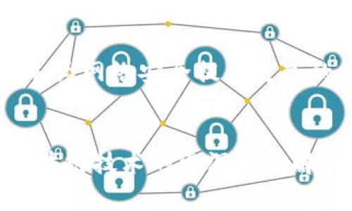 伪区块链节点通常是指在区块链网络中存在但并不真正参与正常共识机制或数据处理的节点。这些节点可能在视觉上表现为与其他节点一样，但它们的活动和功能实际上是受到限制的。了解伪区块链节点的意义及其影响，对于区块链技术的理解和应用是非常关键的。

伪区块链节点的定义
伪区块链节点是那些在区块链网络中存在，但它们并不参与真正的区块生成、交易验证或网络安全维护的节点。这些节点可能通过其它方式参与网络，但它们往往缺乏对数据的完整性验证和真实性的确认能力。

伪区块链节点的表现形式
1. **闲置节点**：这些节点可能在网络中存在，但由于没有有效连接或未参与协议，因此不参与任何数据处理。
2. **模拟节点**：某些测试环境中的节点可能会被配置成模拟真实节点以便于开发和测试，但在生产环境中它们并不起实际作用。
3. **恶意节点**：在某些情况下，伪节点可能是恶意攻击者设立的，旨在破坏网络的安全性和可靠性。

伪区块链节点的影响
伪区块链节点可以对区块链网络产生多种影响，尤其是在安全性和效率方面。以下是几个关键影响：
1. **降低网络效率**：当伪节点存在过多时，真实节点的通信效率可能会受到影响。
2. **安全风险增加**：恶意伪节点可能会试图操控网络，散布虚假信息或操控数据。
3. **失去信任**：如果网络中存在大量伪节点，用户可能会对整个网络的可靠性产生怀疑。

如何识别伪区块链节点
识别伪区块链节点通常需要网络监控和分析，以下是几种可能的方法：
1. **网络流量分析**：观察节点的流量模式和交易频率，伪节点往往表现出较低的活跃度。
2. **共识机制监测**：通过分析节点在共识过程中的参与情况，识别不参与共识的节点。
3. **行为异常检测**：监测节点行为是否与正常交易或节点交互存在显著差异。

伪区块链节点的未来发展
随着区块链技术的快速发展，伪区块链节点的管理和识别也会逐渐成熟。采用更先进的算法和协议，有望减少伪节点的影响，为网络安全提供更高的保障。

总结
伪区块链节点是影响区块链网络性能和安全性的一个重要因素。了解它们的定义、表现、影响、识别方式以及未来发展，对区块链技术的更深刻理解和应用具有重要意义。对于区块链从业者来说，保持对网络健康的关注，不仅有助于技术进步，也有助于保障用户信任。