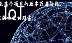 区块链161具体指什么，可