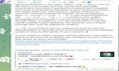 区块链发票解读涉及将区