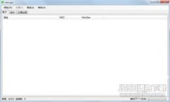 区块链最大算力揭秘：为