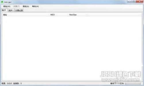 区块链最大算力揭秘：为什么算力是数字货币生态的基石