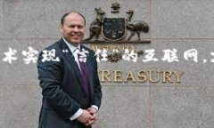 截至2023年10月，贵州在区