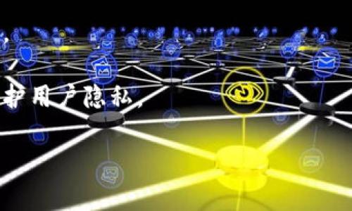 区块链防疫工具是指利用区块链技术开发的应用程序或系统，这些工具旨在提升公共卫生和疫情防控的效率和透明度。区块链作为一种去中心化、不可篡改的技术，可以用于存储和管理与传染病相关的重要数据，比如疫苗接种记录、病人健康信息、流行病学调查结果等。

以下是区块链防疫工具的一些具体应用：

1. **疫苗接种记录管理**：通过区块链技术生成数字身份，可以安全地存储个人的疫苗接种信息，确保信息的准确性和真实性，方便相关部门进行追踪和管理。

2. **疫情监测与数据共享**：区块链可以提供一个去中心化的平台，允许不同机构和国家之间共享疫情数据，促进全球合作和信息透明。

3. **药品供应链管理**：利用区块链技术跟踪药品从生产到分销的每一个环节，确保药品的真实性，防止假药流入市场。

4. **健康数据隐私保护**：区块链可以帮助个人控制自己健康数据的访问权限，确保其在需要时可以安全共享，同时保护用户隐私。

区块链防疫工具结合了现代技术与公共卫生需求，旨在提高疫情防控的效率和透明度，最终保护公众的健康。