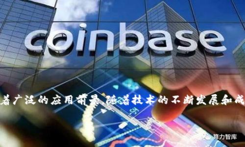 区块链的“What”是指区块链技术本身的定义和基本概念。简单来说，区块链是一种分布式账本技术，用于记录和存储信息。它可以被视为一个去中心化的数据库，能够以安全、透明和不可篡改的方式记录交易或者数据。下面，我为您详细阐述区块链的基本概念。

### 什么是区块链

区块链是一种通过加密和去中心化的方式来实现数据安全存储和传输的技术。它最初是为比特币等加密货币而开发的，但如今已经扩展到多个领域，如金融服务、供应链管理、医疗保健、投票系统等等。

### 区块链的基本结构

区块链的核心结构包括“区块”和“链”。

1. **区块**  
   每个区块包含三个主要部分：
   - **数据部分**：记录实际的信息，如交易数据。
   - **哈希值**：每个区块都有一个唯一的哈希值，代表了这个区块的内容。
   - **前一个区块的哈希值**：通过与前一个区块关联，使得区块形成一个链条。

2. **链**  
   区块通过哈希值相互连接，形成了一个不可更改的链条。这种结构使得一旦数据被写入区块链，就几乎不可能被篡改。

### 区块链的特点

1. **去中心化**  
   区块链网络的每个节点都存有整个链的数据副本，确保不依赖单一中心。即使部分节点出现故障，网络依然可以正常运行。

2. **透明性**  
   区块链的数据是公开的，任何人都可以访问和查看区块链中的数据。这种透明性帮助提高信任感，适用于需要监督的系统。

3. **安全性**  
   利用加密算法，区块链上的数据非常难以篡改。此外，部分区块链使用共识机制来确保网络的安全性，如工作量证明（Proof of Work）和权益证明（Proof of Stake）。

4. **不可篡改性**  
   一旦数据被写入区块链，几乎不可能修改或删除。这一特性让区块链在数据记录上形成永久和可靠的存储。

### 区块链的应用场景

1. **金融服务**  
   区块链技术在金融行业的应用非常广泛，例如跨境支付、数字货币交易和智能合约等。

2. **供应链管理**  
   利用区块链的透明性，企业可以追踪产品的来源和物流过程，提高供应链的效率和透明度。

3. **医疗保健**  
   医疗数据可以借助区块链进行安全的存储和共享，提升医疗服务的效率和数据安全。

4. **投票系统**  
   使用区块链技术可以确保投票过程的透明和可信度，有效减少选举中的欺诈行为。

### 结论

区块链作为一种创新技术，正逐渐改变传统的行业模式。它的去中心化、透明性和安全性使其在多个领域有着广泛的应用前景。随着技术的不断发展和成熟，未来区块链将会在更多行业中发挥重要作用，推动数字经济的发展。

如果您想要了解更多关于区块链的内容或在特定应用方面的深入讨论，请告诉我！