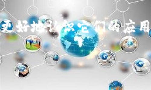 七级宇宙区块链（也称为“七宇宙区块链”）并不是一个广泛认可的术语，可能涉及到某种特定的区块链项目、平台或者相关概念。如果你想了解某一特定区块链的特性、用途或其技术架构，请提供更具体的背景信息或相关内容，这样我可以更好地帮助你进行解答。

通常，区块链可以根据不同的标准进行分类，例如公有链、私有链、联盟链等。对这些不同类型区块链的理解，可以帮助你更好地认识它们的应用场景和技术特点。

如果你能提供更多的上下文或背景信息，我将能够更准确地回答你的问题。