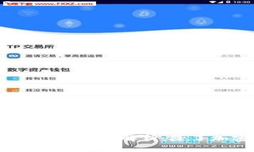 2023年区块链技术应用现状解析：除了加密货币的那些事儿