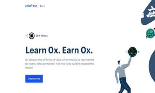 关于TP钱包是否会被清退的问题，现在市场上对这一话题有许多讨论。从一些情况来看，在特定的政策和合规环境下，某些钱包应用确实面临被清退的风险。但具体的情况要看各个地区的监管政策及其对加密货币行业的态度。

以下是对TP钱包及其可能被清退的原因、影响等进行详细探讨的大纲：

### TP钱包会被清退？看清监管动态与市场走向