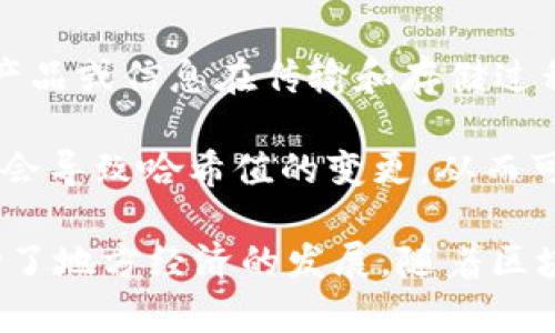 区块链封条是一种利用区块链技术进行安全验证和防篡改的数据标识工具。亳州区块链封条则专指在亳州地区应用区块链技术，用来确保产品或信息在传输和存储过程中的安全性和完整性。它可以应用于多个领域，如商品溯源、数字版权、合同管理等，通过在区块链上记录数据，确保信息不可篡改和可追溯。

通常来说，区块链封条的工作机制包括将特定的信息通过加密算法生成哈希值，并将这个哈希值存储在区块链上。任何对原始信息的修改都会导致哈希值的变更，从而可以快速判断数据是否被篡改。这种技术应用的一个重大优势是去中心化，避免了单点故障，使得信息更加安全可靠。

在亳州，区块链封条的推广运用可能与当地的产业特点相结合，比如药材溯源、食品安全等关键领域，因此，它不仅提升了产品信任度，还推动了地方经济的发展。随着区块链技术的不断成熟和普及，亳州区块链封条的应用前景非常广阔。