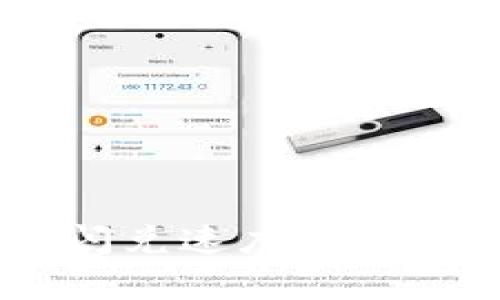 如何加速TokenPocket闪兑速度？掌握这些技巧轻松提升效率