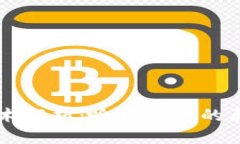 区块链技术解析：哈希算