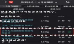 在区块链的世界里，矿工