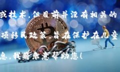 DACA区块链并没有一个广泛