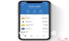 如何在TP钱包上进行币的买