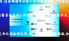 根据你的问题，似乎你在