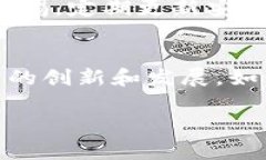 TP钱包（TP Wallet）是一个用