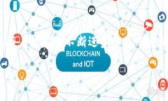 区块链（Blockchain）是一种