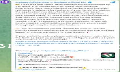 区块链的记录形式是通过一种去中心化的数据结构来完成的，这种结构由一个个块（Block）组成，每个块包含了一定数量的交易记录和相关的信息。下面是对区块链记录形式的详细解读：

### 区块链记录形式详解：解锁数字货币背后的秘密