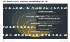   2023年T P钱包兑币指南：