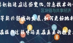   如何下载火币链TP钱包：